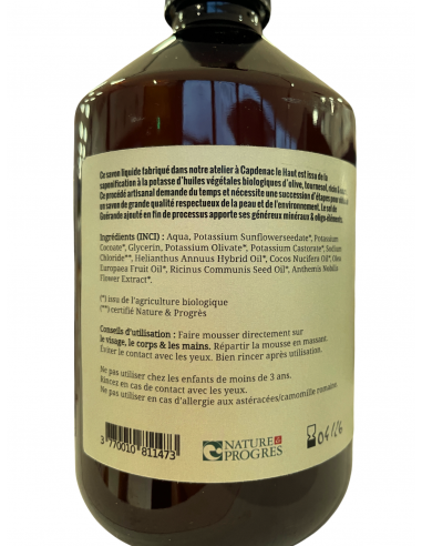 Savon liquide bio olive et camomille...